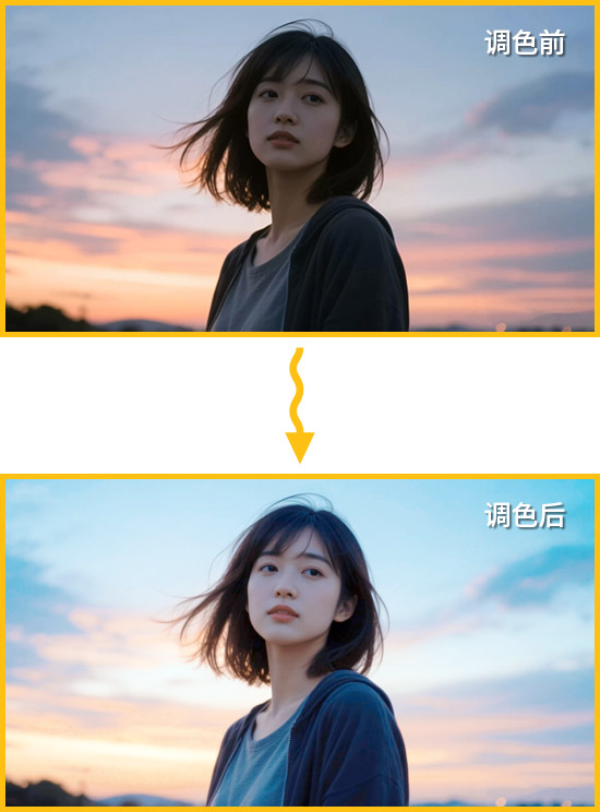 视频背光人脸太黑怎么调节