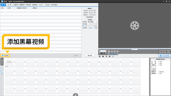 一张图片生成视频的软件有哪些？两款宝藏软件小白也能轻松上手