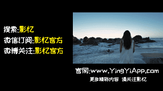高亮字幕样式的片尾