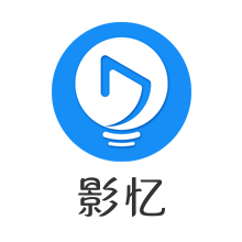 影忆LOGO