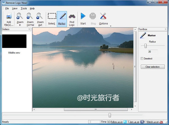 11-Remove Logo Now.jpg