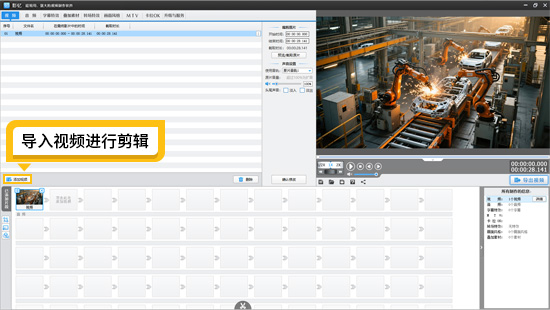 为什么你的企业宣传片总像“PPT动画”？答案在这里！