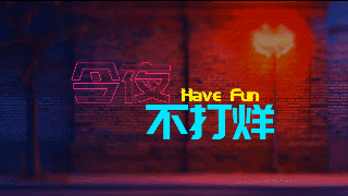 04.gif
