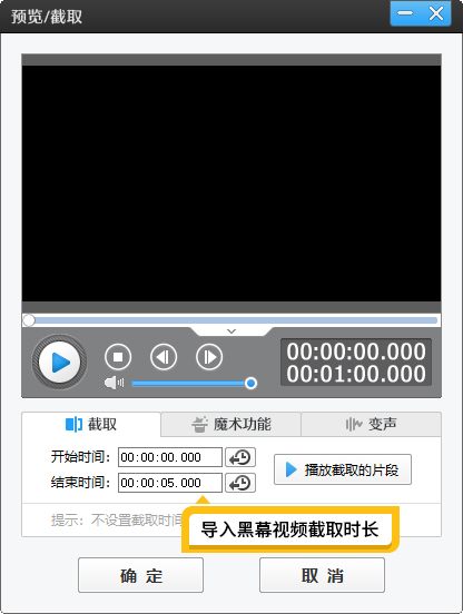 怎么把一张照片做成动态视频