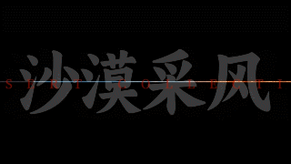 01.gif 01.gif